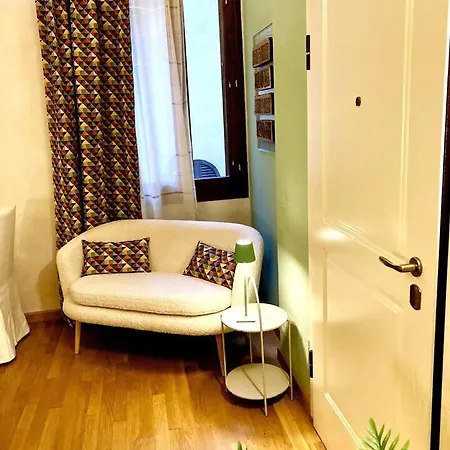 Vegri 11 * Феррара